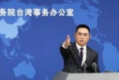 国精产品2024自偷自偷网站,揭秘自偷自偷网站背后的创新与挑战