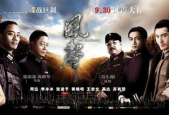 国产影视,国产影视的辉煌历程与时代印记