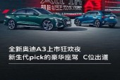 丨国产丨 综合天天99,天天99，尽享视听盛宴