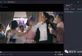 午夜国产福利视频,揭秘国产福利视频的神秘世界