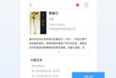 91精产品一区永久免费,免费畅享，尽享极致体验之旅